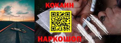 mix Можайск