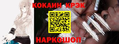 mix Можайск