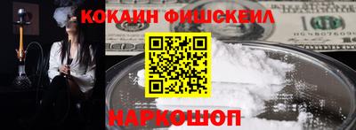 мефедрон мука Моздок