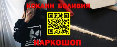 меф Можга