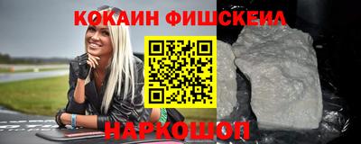 меф Можга