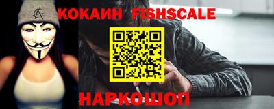 mix Можайск