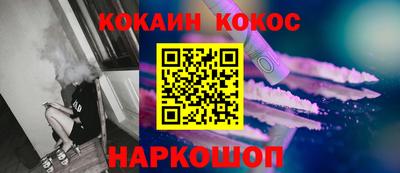 mix Можайск