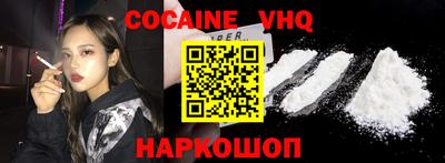 mix Можайск