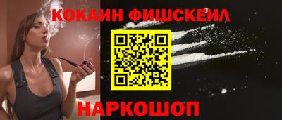 mix Можайск