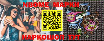 mix Можайск