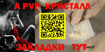 mix Можайск
