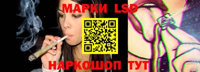 мефедрон мука Моздок