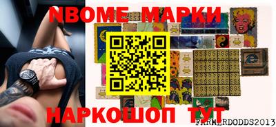мефедрон мука Моздок
