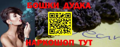 mix Можайск