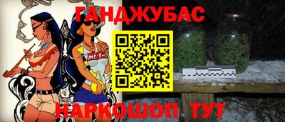 меф Можга