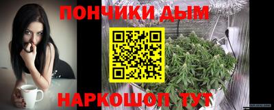 mix Можайск