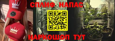 mix Можайск