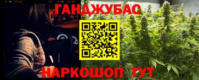 mix Можайск