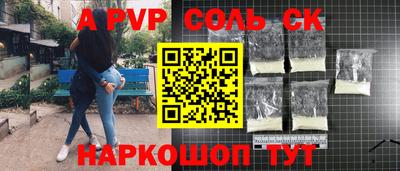 mix Можайск