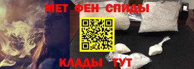 mix Можайск