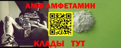 мефедрон мука Моздок