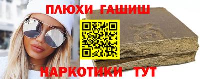 mix Можайск
